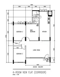 Blk 238 Gombak Gardens (Bukit Batok), HDB 4 Rooms #521385721
